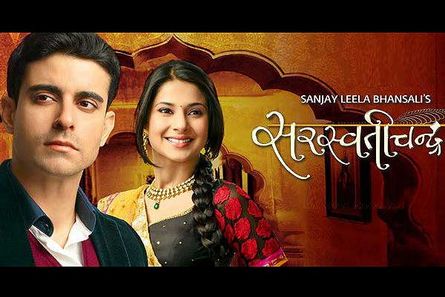 Kuch Is Tarah Serial Title Song Download